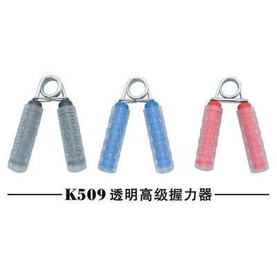 【A型握力器橡胶握力圈练手力康复健身器材指力器手握器热销】价格_厂家_图片 -