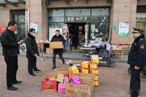 龙泉街道开展烟花爆竹禁售禁燃禁放专项检查